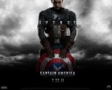 avengers1280x1024